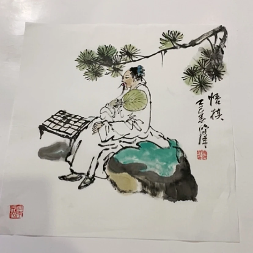 【闪购商品】一二三四五六七八九