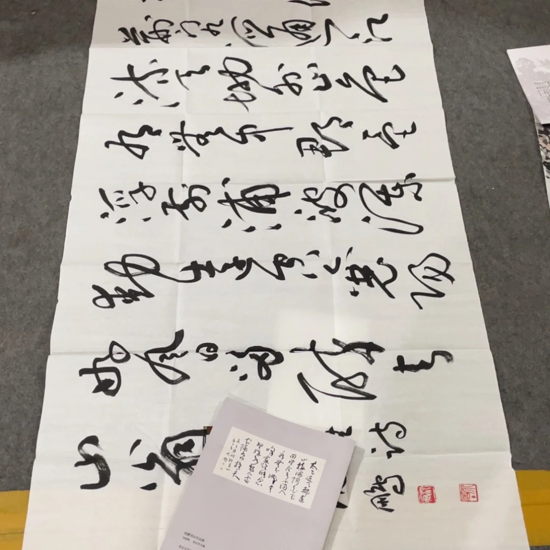 年画画作品欣赏作品欣赏