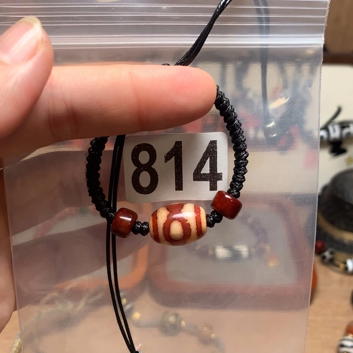 未镶嵌其他玛瑙/玉髓