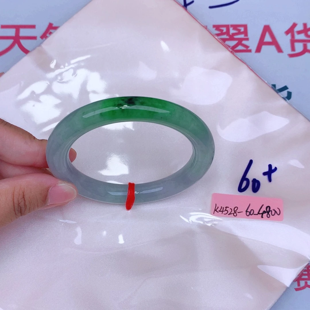 未镶嵌手镯翡翠缅甸翡翠