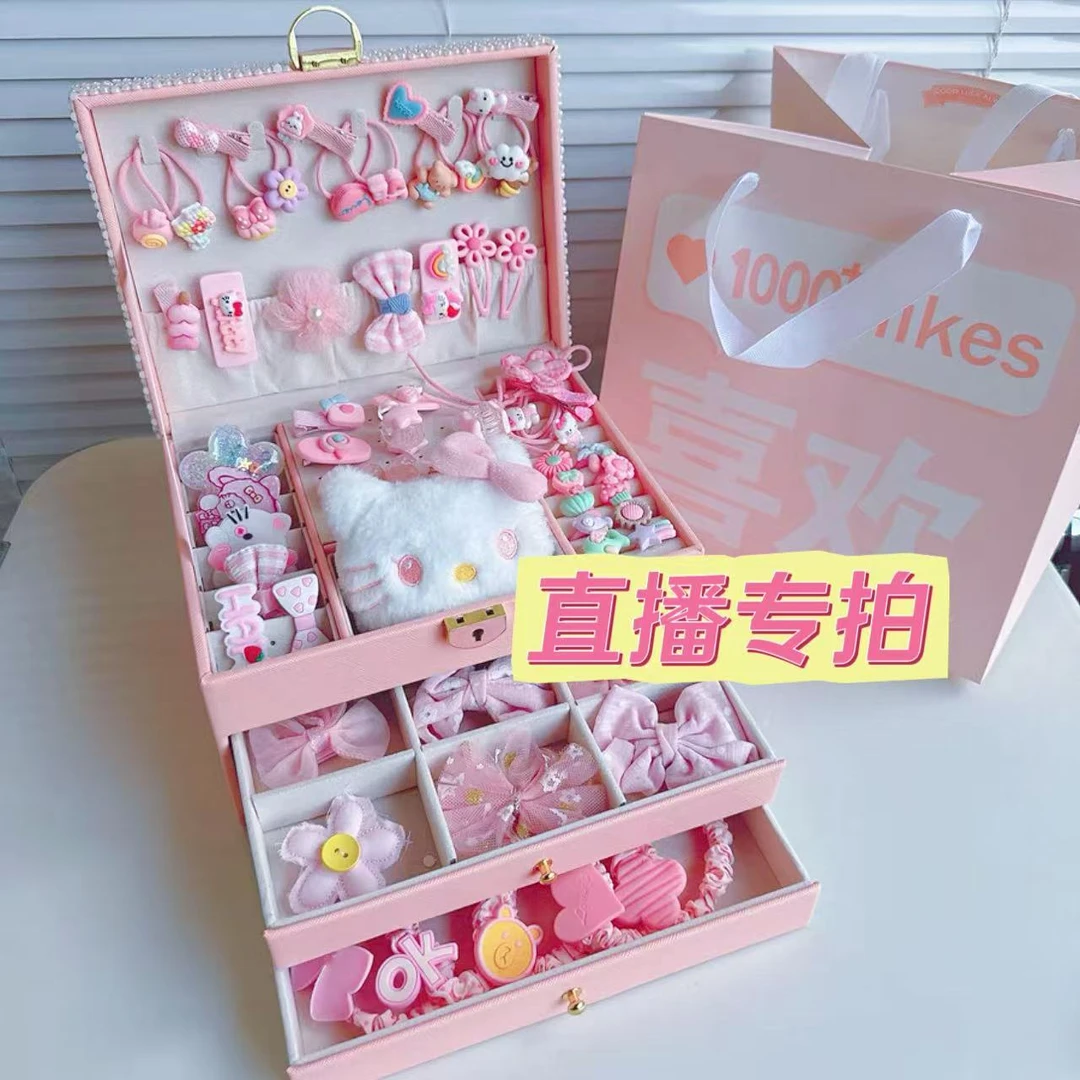 首饰盒/箱 名聚直播福利粉色首饰盒双层盒子大容量精致收纳盒614