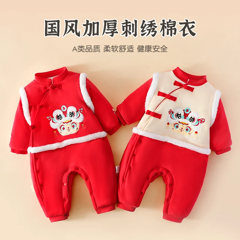 婴儿冬季连体衣夹棉保暖加厚纯棉棉衣新生儿宝宝秋冬哈衣爬服冬装