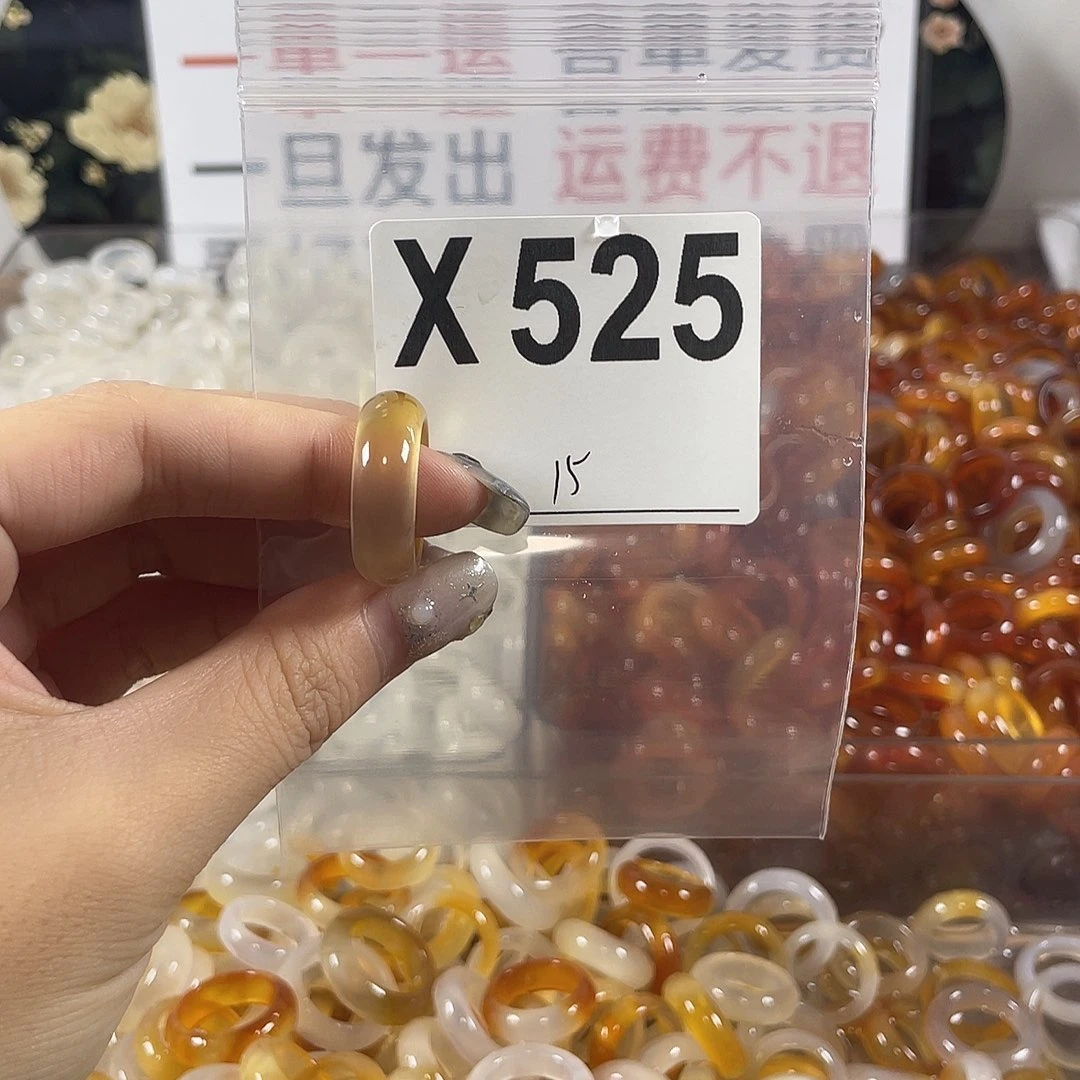 未镶嵌戒指玛瑙/玉髓525