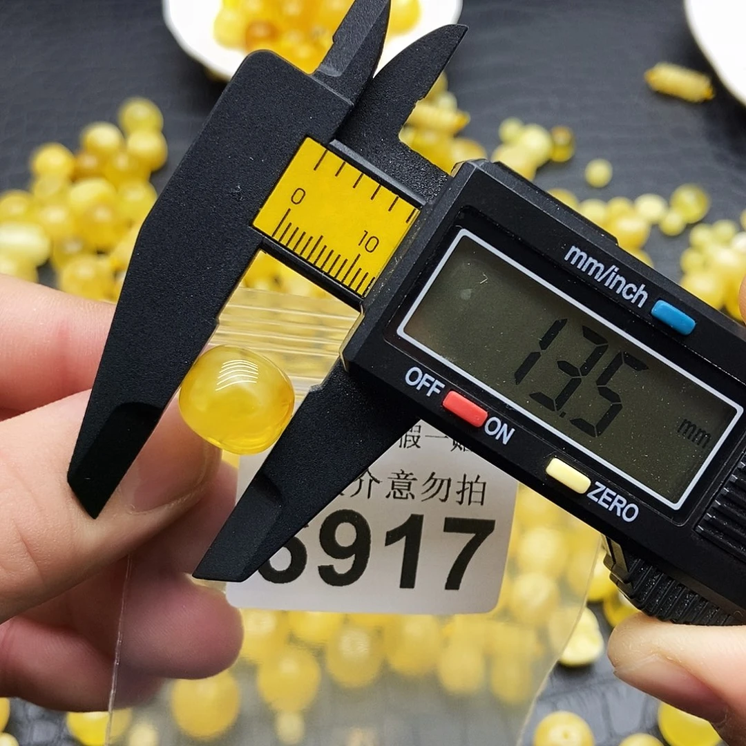 蜜蜡未镶嵌珠宝奇石6917