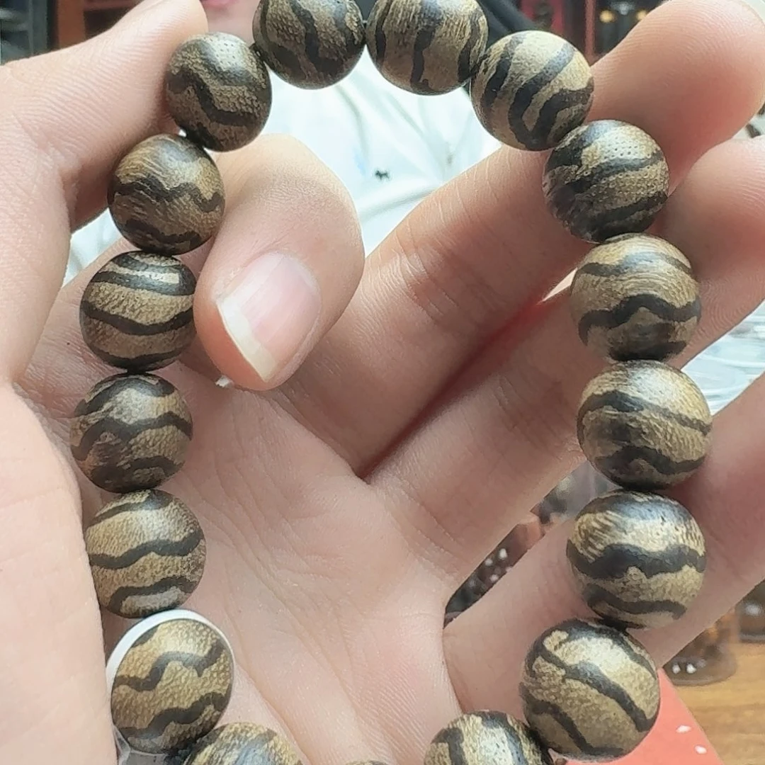 沉香碎屑沉香1145