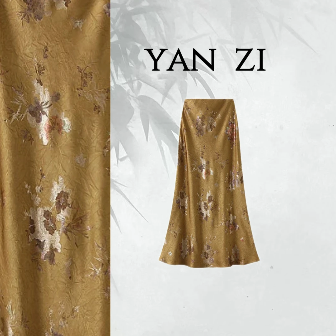 《织金》2025高腰桑丝缎重磅油皮老料织花复古显瘦丝滑触感优雅长裙