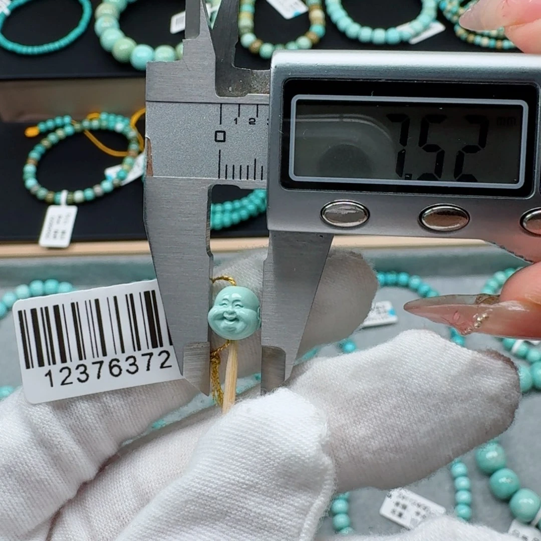 绿松石未镶嵌挂件