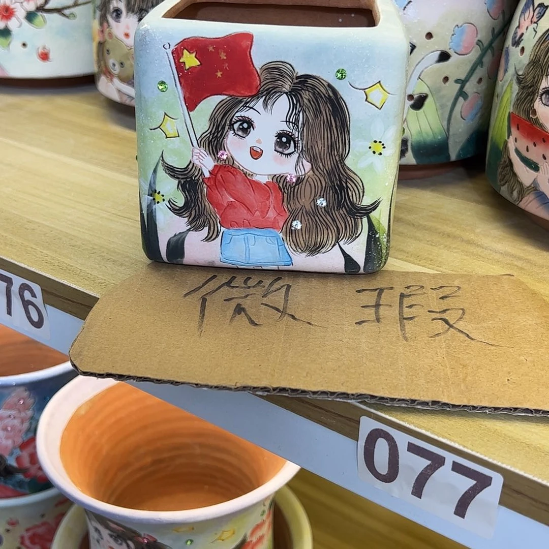 景德镇陶瓷花盆口8.5七****呛