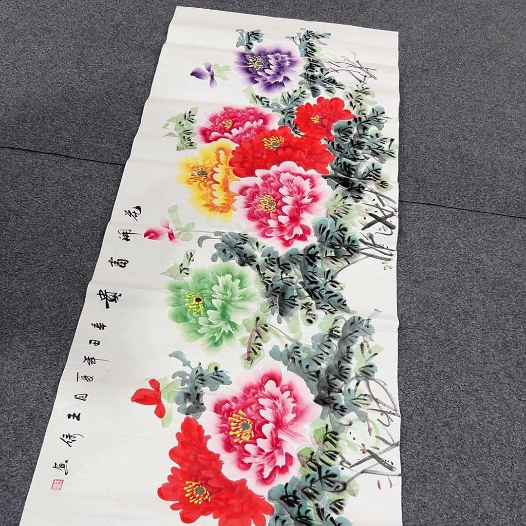 新号开播领福利了哥