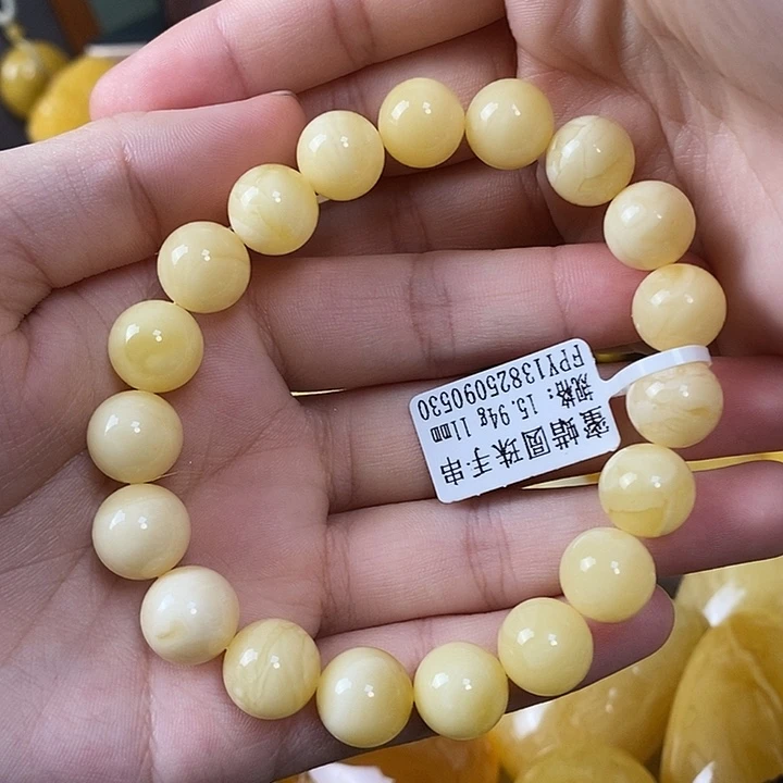 琥珀未镶嵌裸石手串