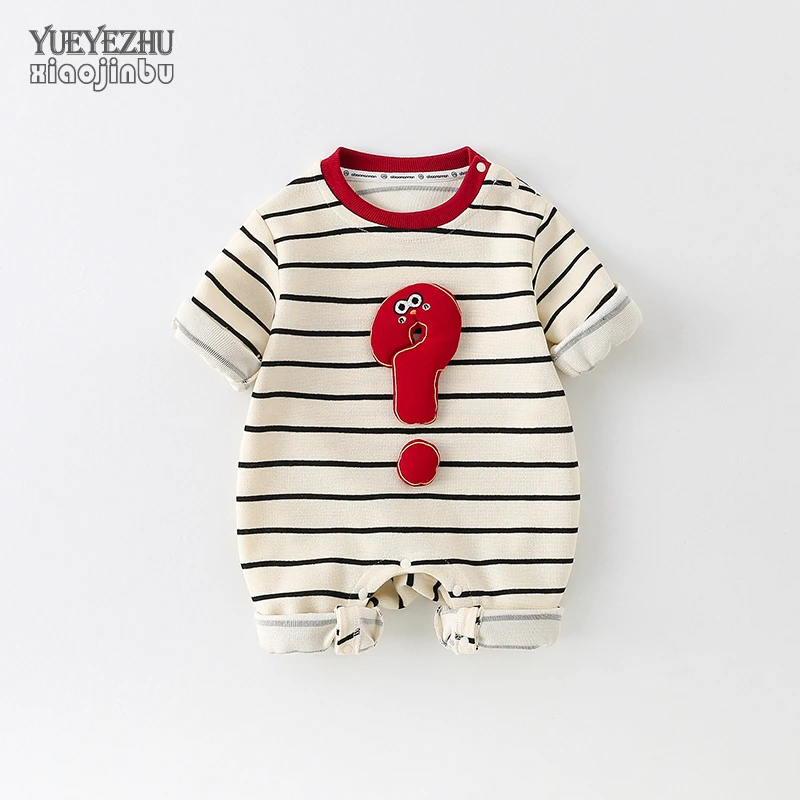 婴儿条纹连体衣秋季长袖薄款男宝宝衣服秋装韩版时尚哈衣爬服外穿