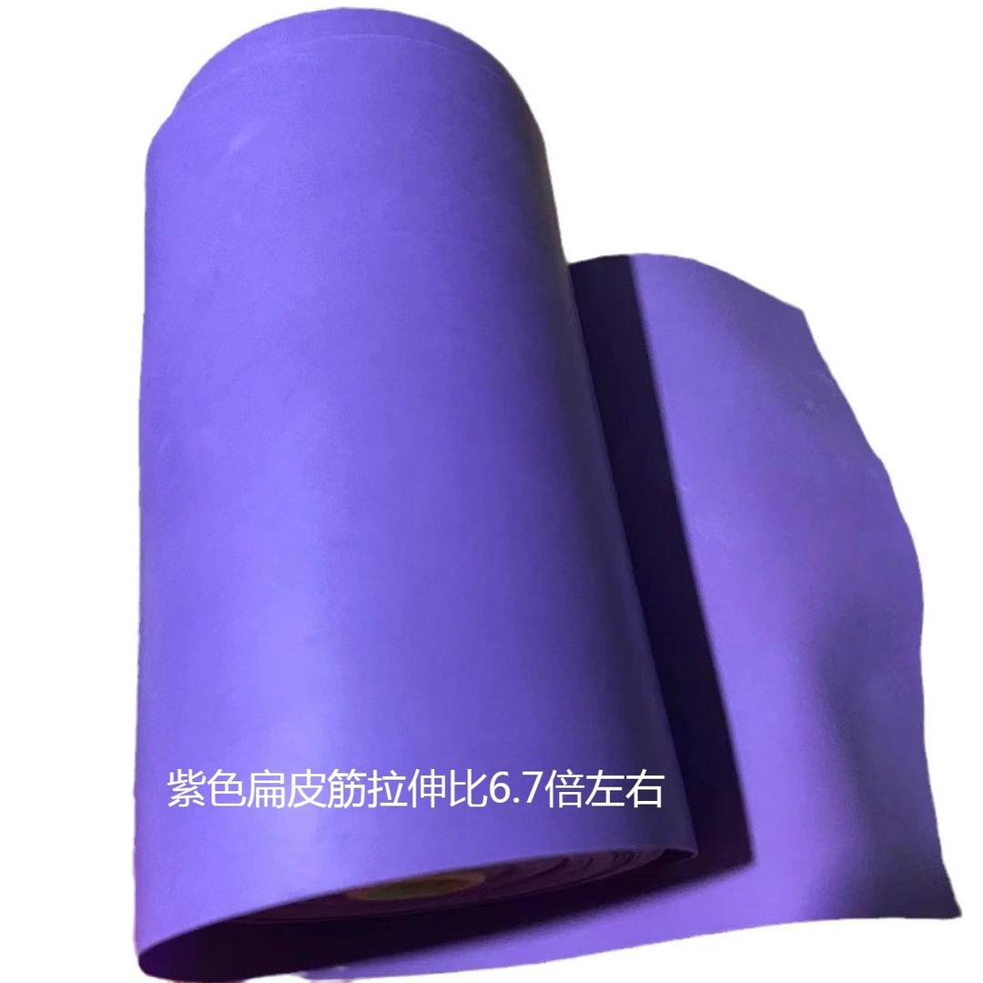 试用装2212/13紫色新款扁弹弓专用皮筋加大加厚大出速高弹道稳定