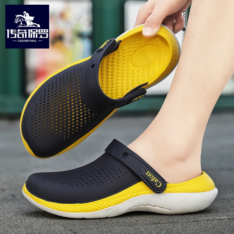 传奇保罗踩屎感拖鞋男夏季外穿沙滩洞洞鞋男户外防滑休闲凉拖两穿