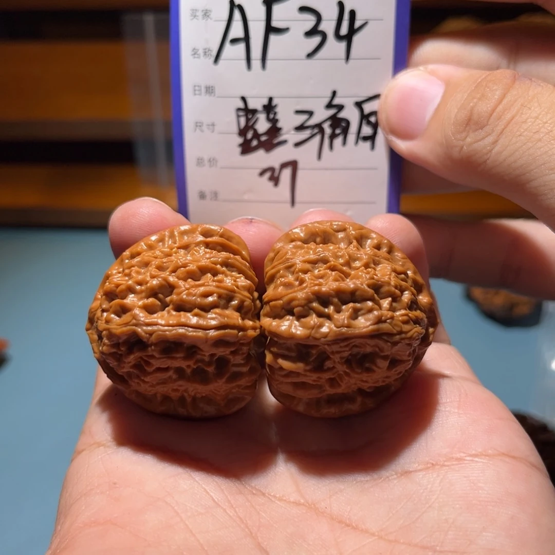 文玩核桃吊坠文玩