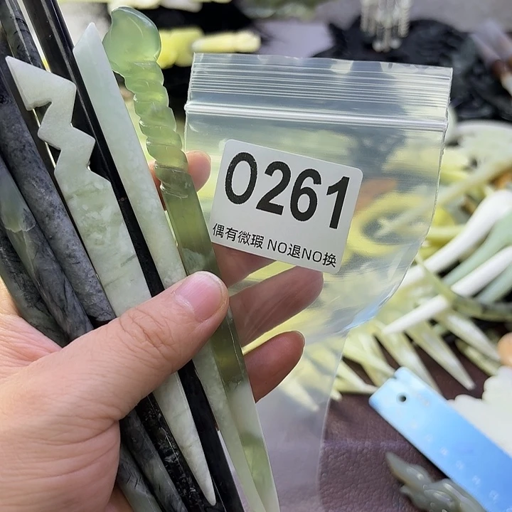 家****蛇纹石玉合金发饰