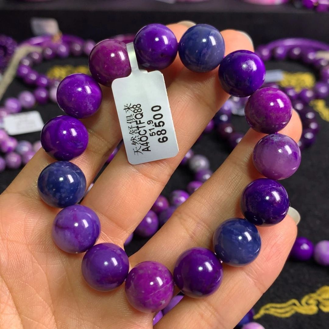 苏纪石（舒俱来）未镶嵌糖果樱花手串