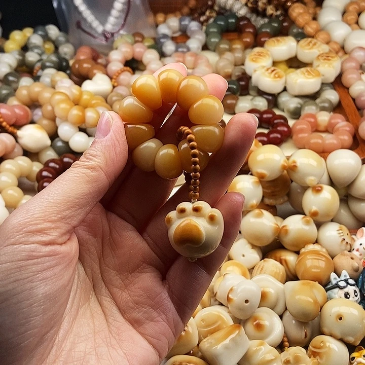 壹***李吊坠菩提根/象牙果2