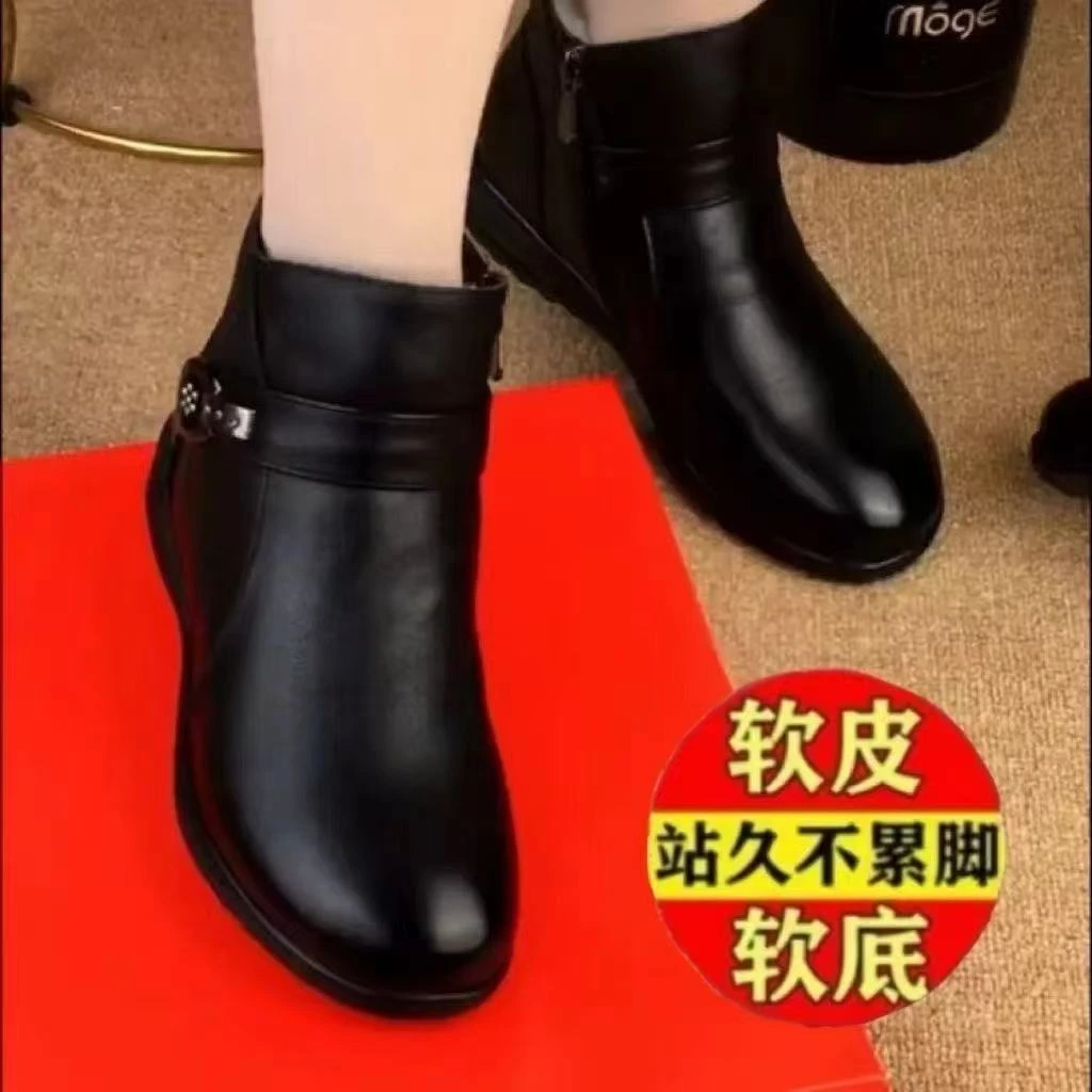 女士加厚皮鞋2025冬季新款超软皮圆头平底靴子保暖休闲妈妈短靴女