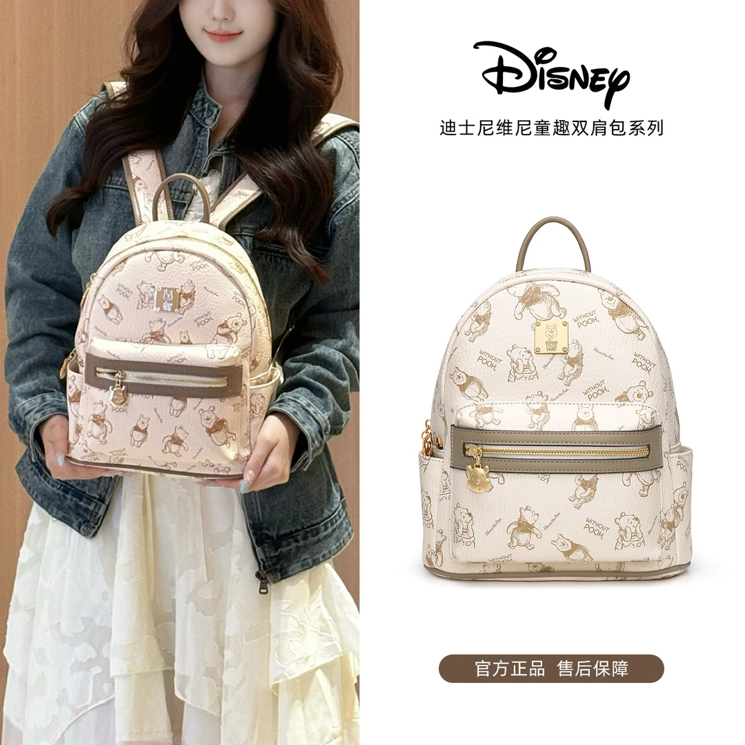 Disney/迪士尼双肩包网红潮牌学生书包百搭印花休闲包包通勤女包