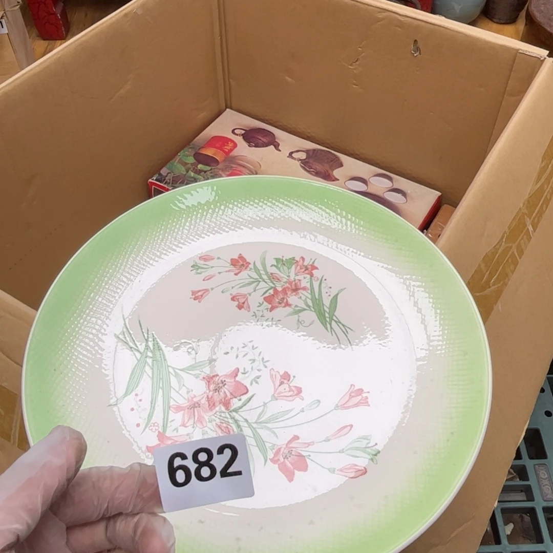 瓷片摆件工艺品摆件666 