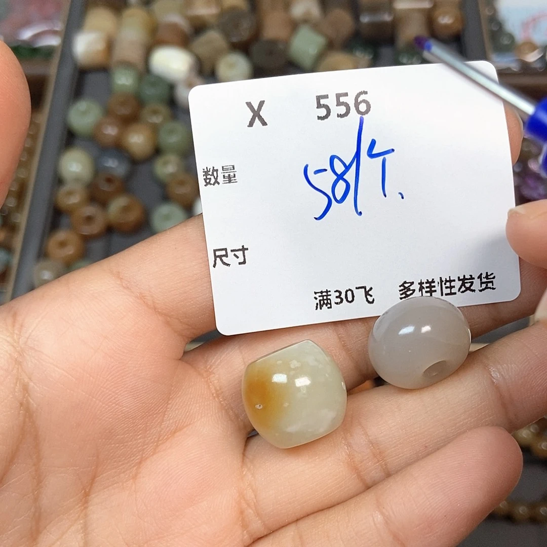 谁***兽颈饰银S925镶嵌水晶X556