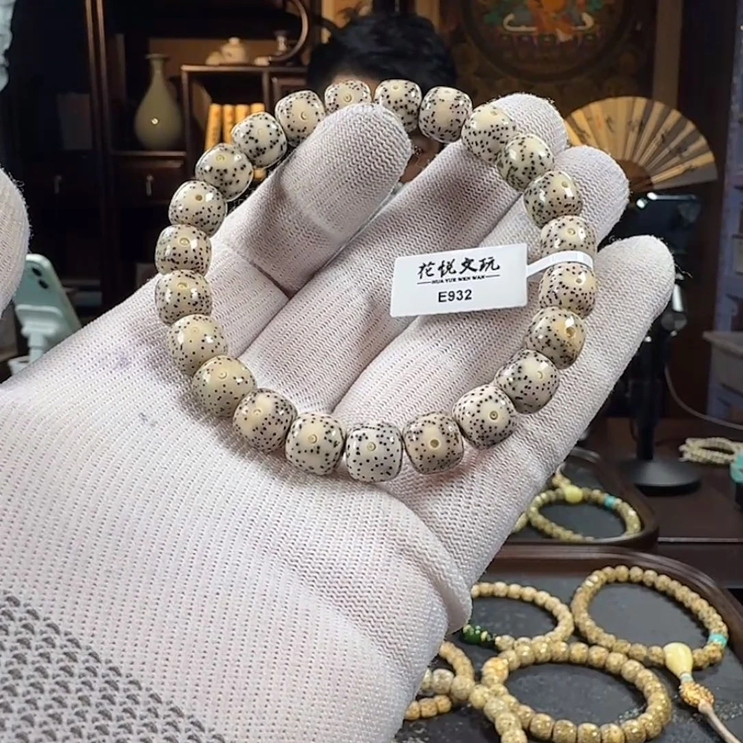 手串星月菩提10x9 石玉料针尖星 E932