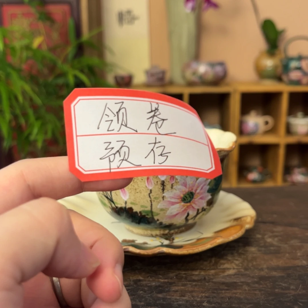 糯***麦柴烧手工手绘陶瓷
