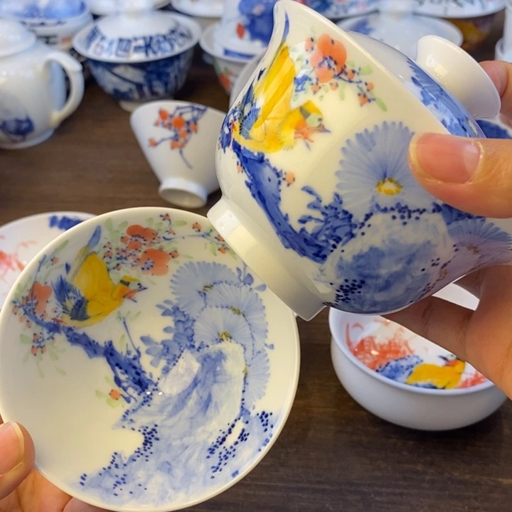 杯景德镇陶瓷大学