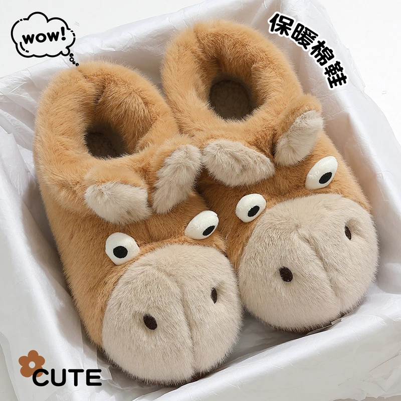 FZT憨憨驴棉拖鞋女士冬季2025新款加绒包跟保暖卡通亲子棉鞋男孩