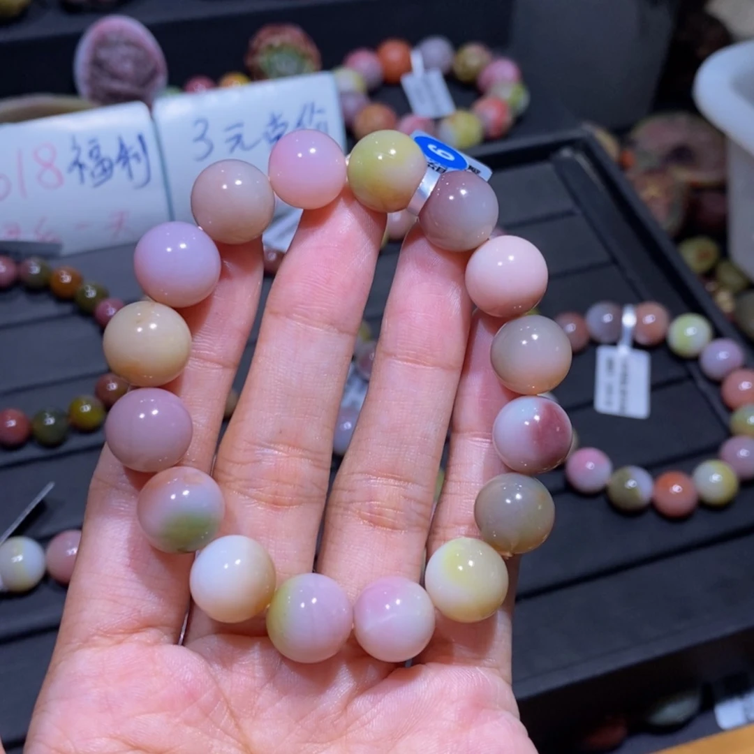 【闪购商品】玛瑙/玉髓手串未镶嵌盐源玛瑙