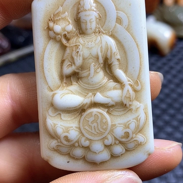 紫金钵盂菩提吊坠