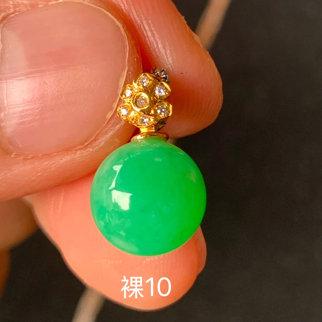 冰绿圆珠天然翡翠吊坠镶嵌精致女生配饰高级感玉石