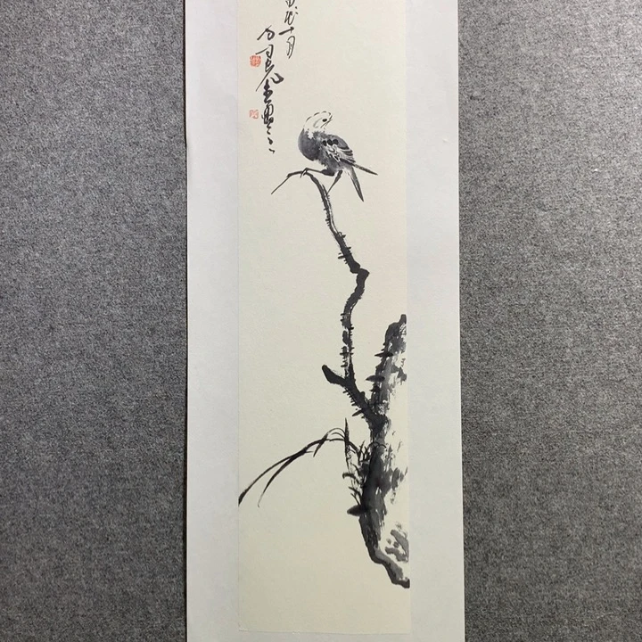 国画水墨丹青水墨