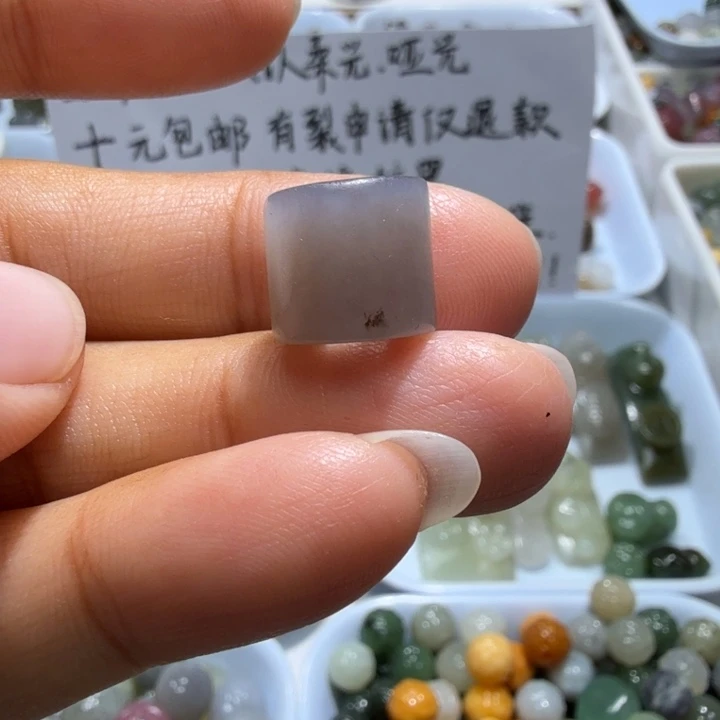未镶嵌和田玉珠宝半成品