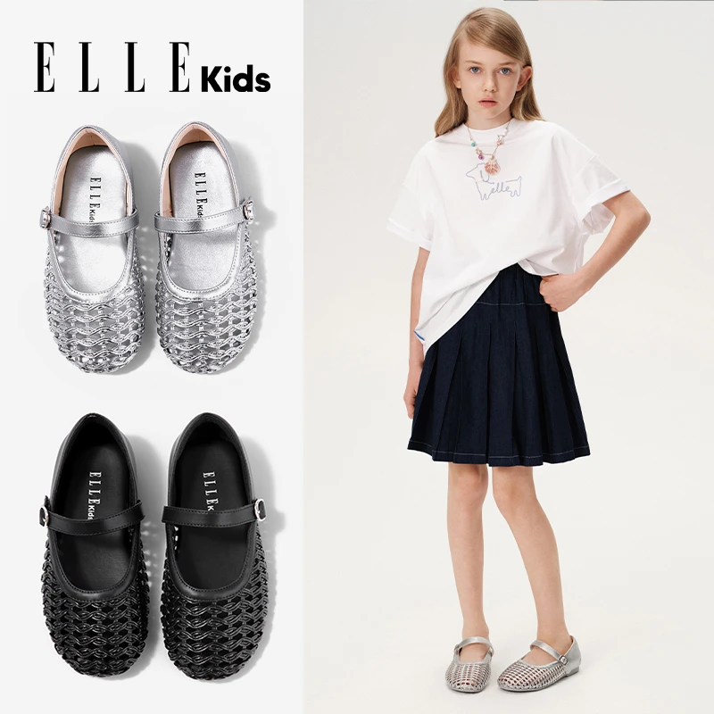 ELLE KIDS童鞋2025年新款夏季镂空编织时尚玛丽珍凉鞋女英伦风