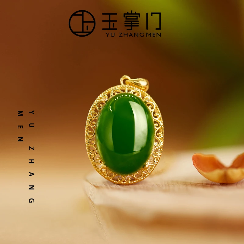 玉掌门-A300-【流芳百世】18K金真金镶嵌-和田玉碧玉蛋面花丝吊坠