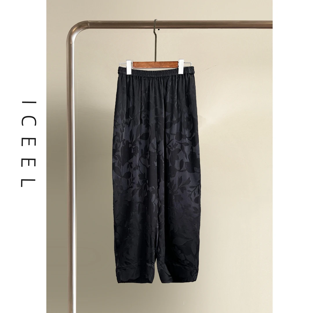 原创轻奢高级感刺绣提花裤子女款春夏垂坠显瘦气质感宽松奶奶裤新