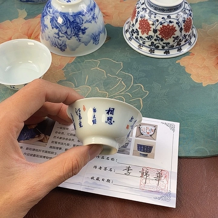 杯永**气现代景德镇全手工全手绘茶具168888