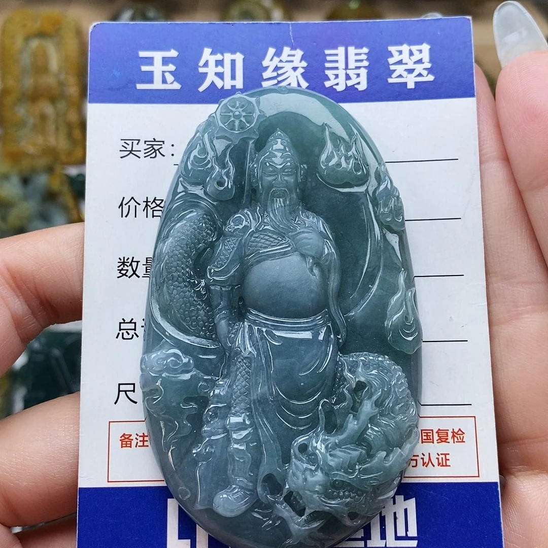 翡翠未镶嵌颈饰关公