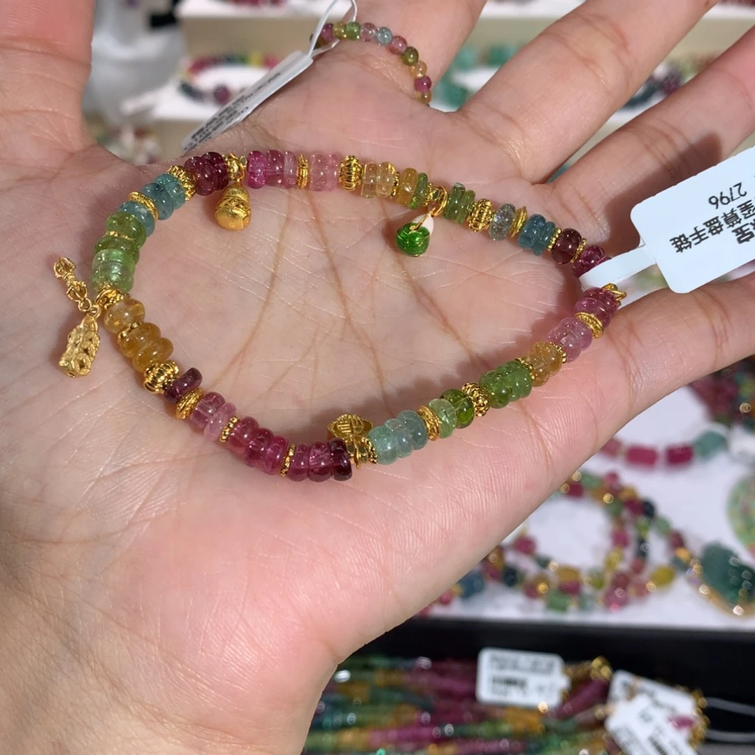 未镶嵌手串手链碧玺