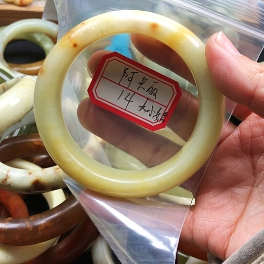 蛇纹石玉手镯未镶嵌阿*丽