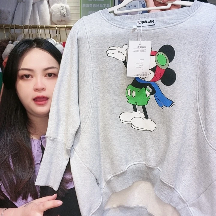 【闪购商品】挂脖款