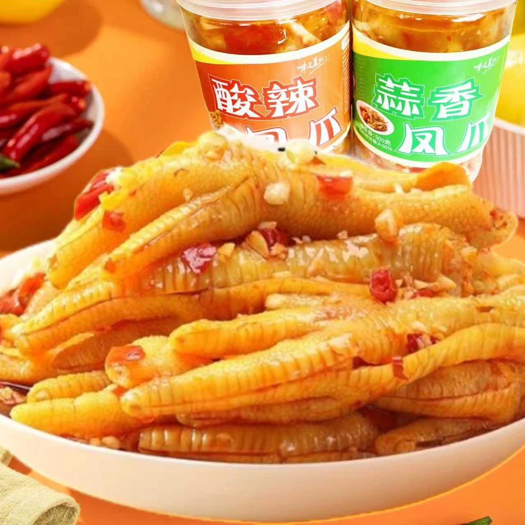 柠檬酸辣蒜香无骨鸡爪宿舍追剧解馋下饭开胃零食固体≥60