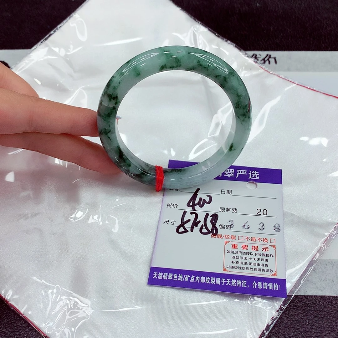 翡翠未镶嵌手镯57