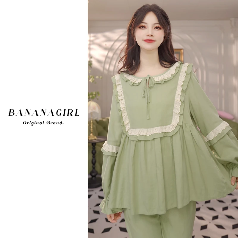 Bananagirl睡衣女春秋新款甜美长袖大码清新套头家居服时尚套装