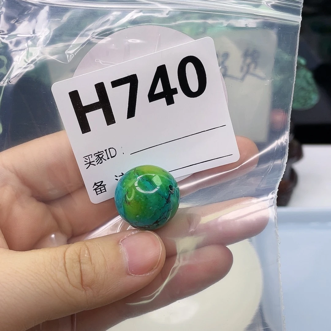 空竹粉丝专享福利筱筱