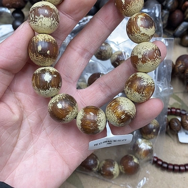 沉香沉香香囊虫漏