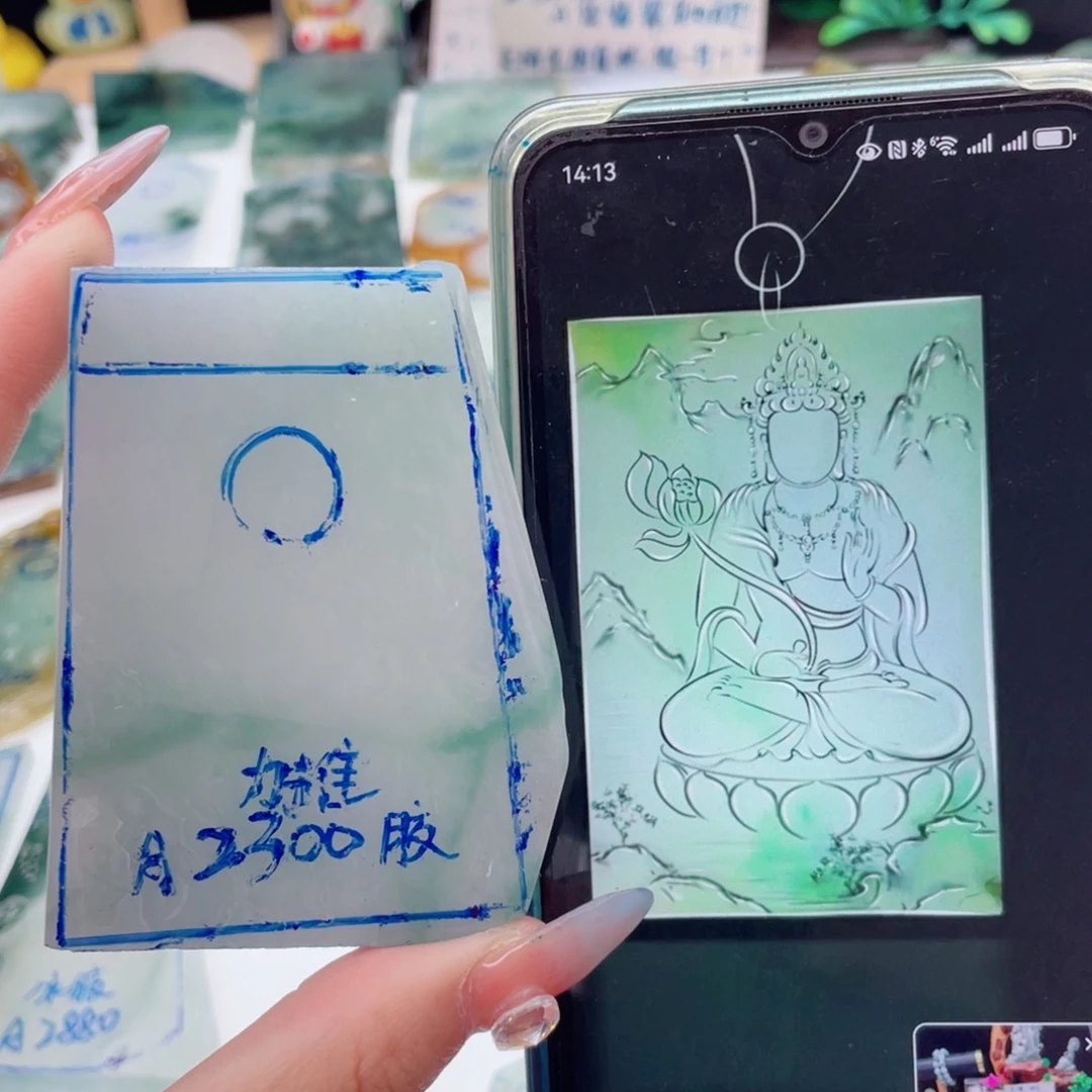 定制翡翠未镶嵌纯天然缅甸A货翡翠