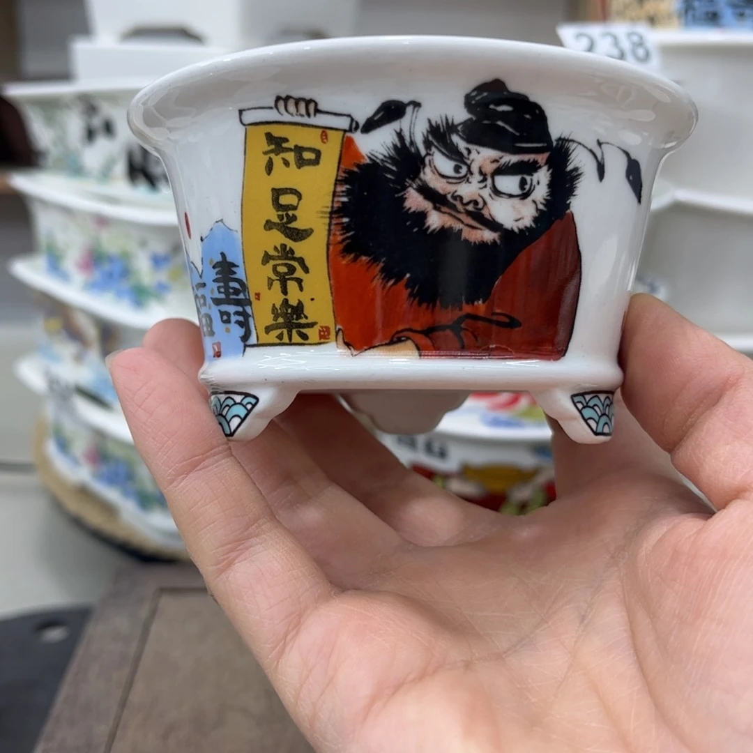 陶瓷内直径8-4.5微瑕