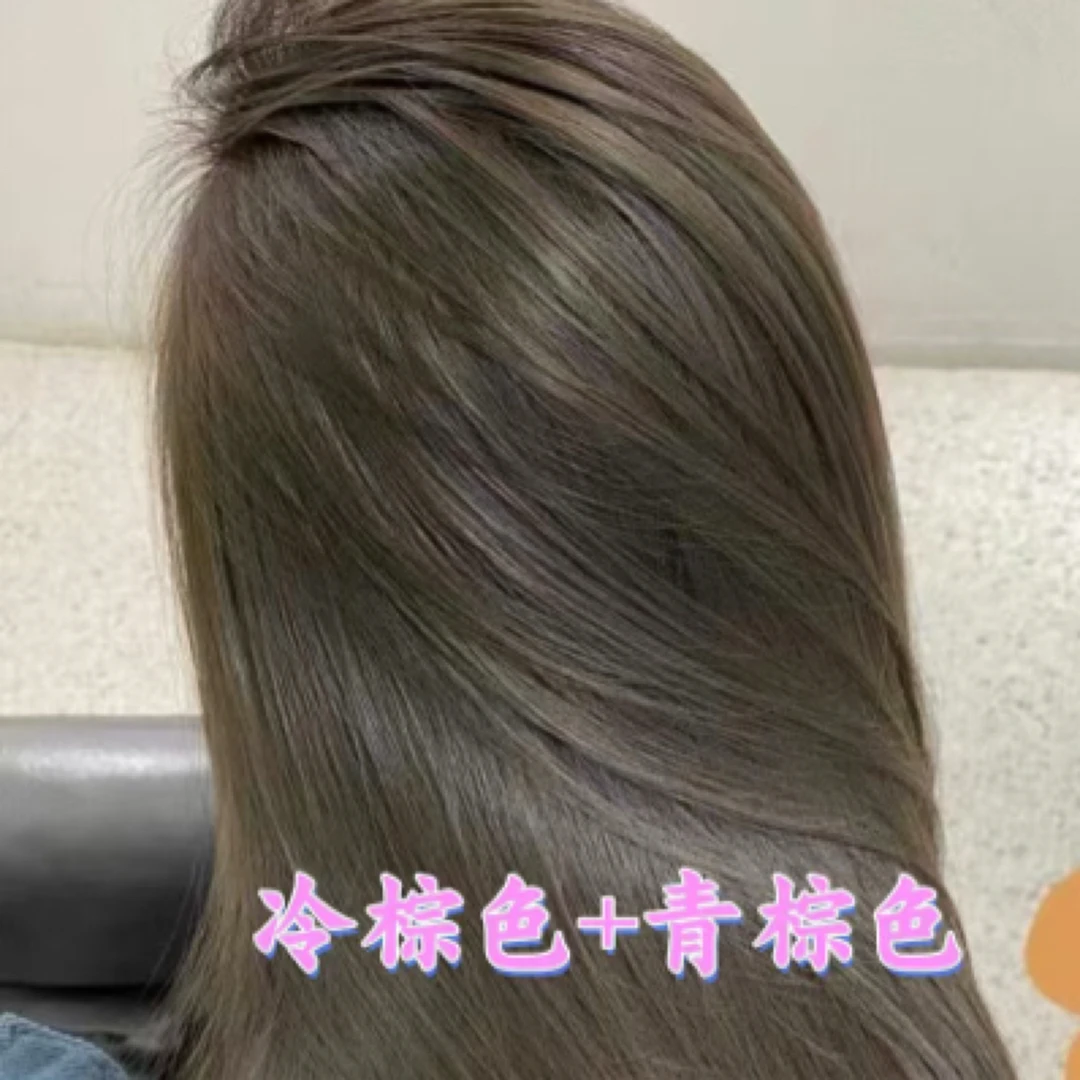 迦恩染发膏发廊专用大容量900毫升一盒